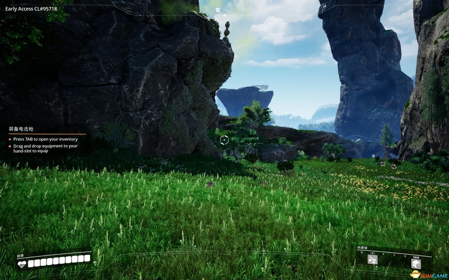 泰拉瑞亚 豪华版 截图2