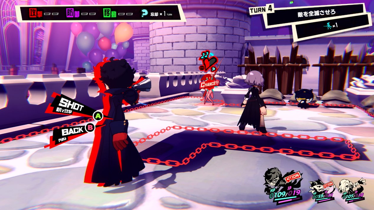 战神 重制版 截图2