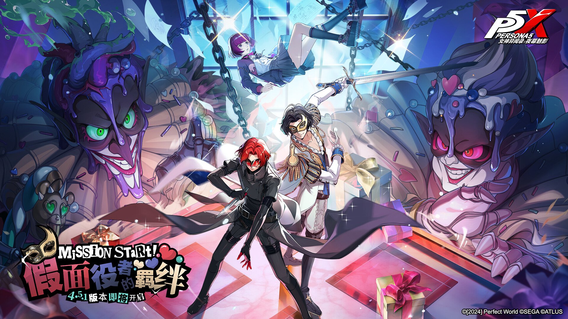 战神 重制版 截图3