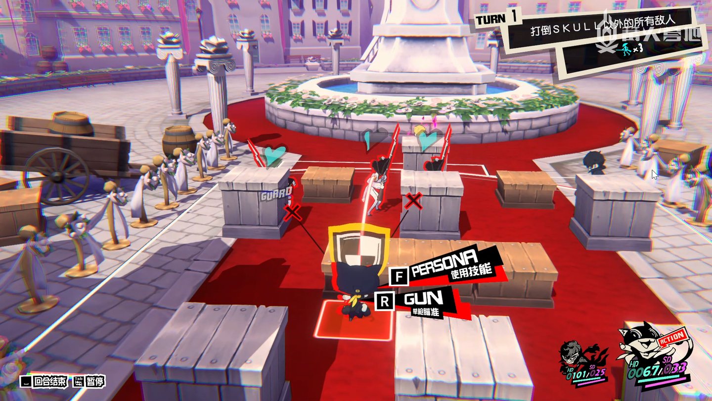 战神 重制版 截图18