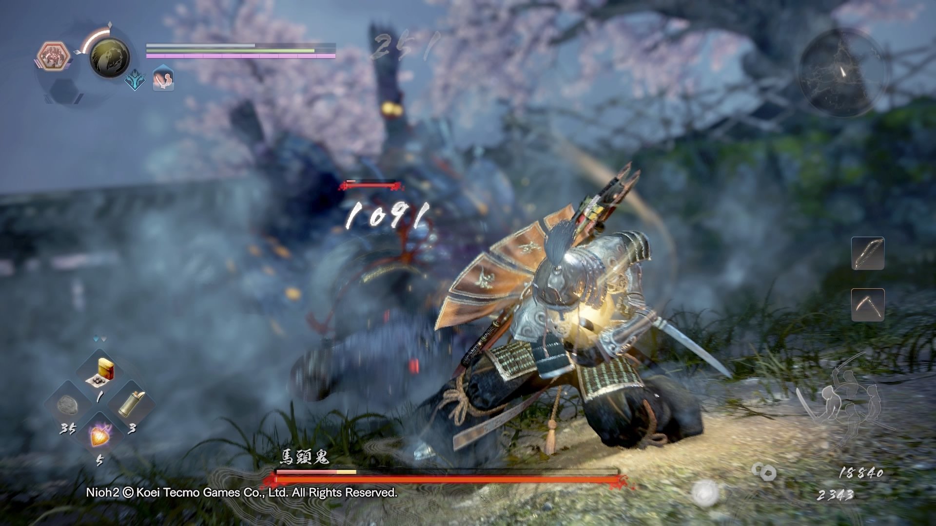 赛博朋克2077 重制版 截图6