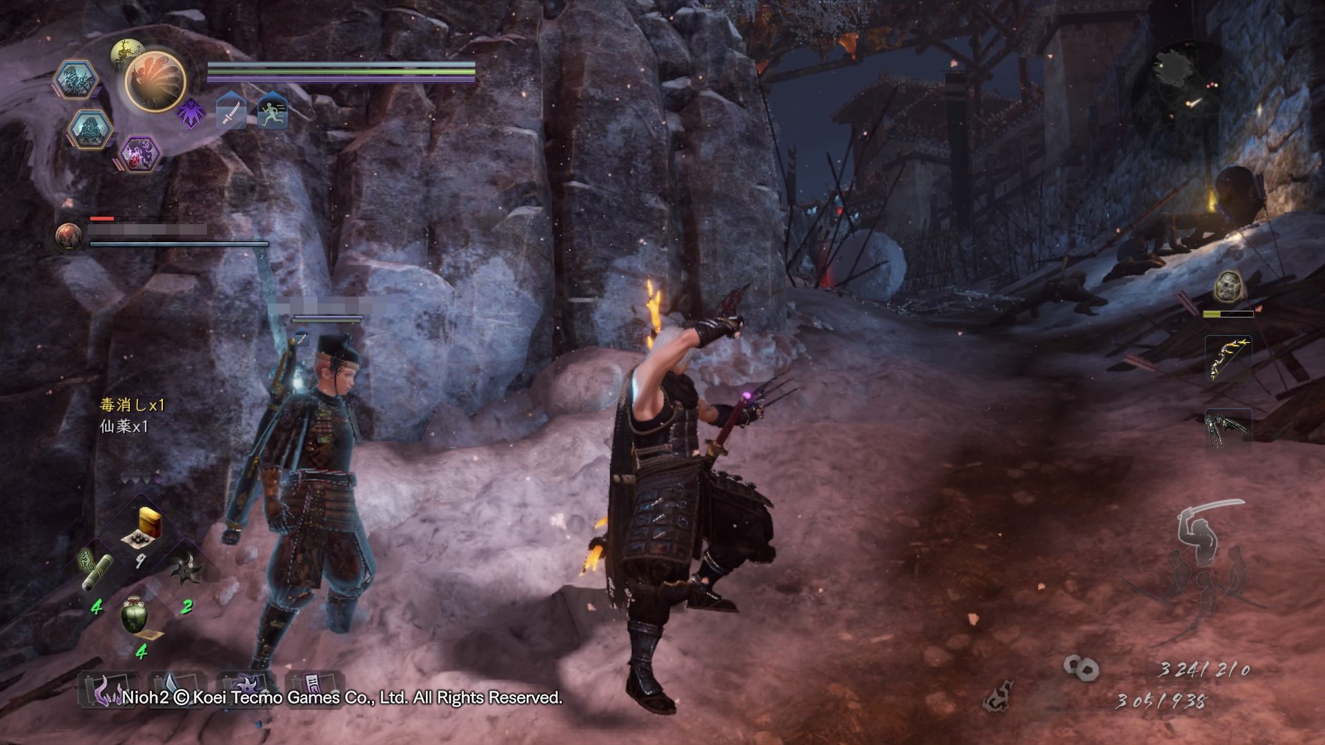 赛博朋克2077 重制版 截图8