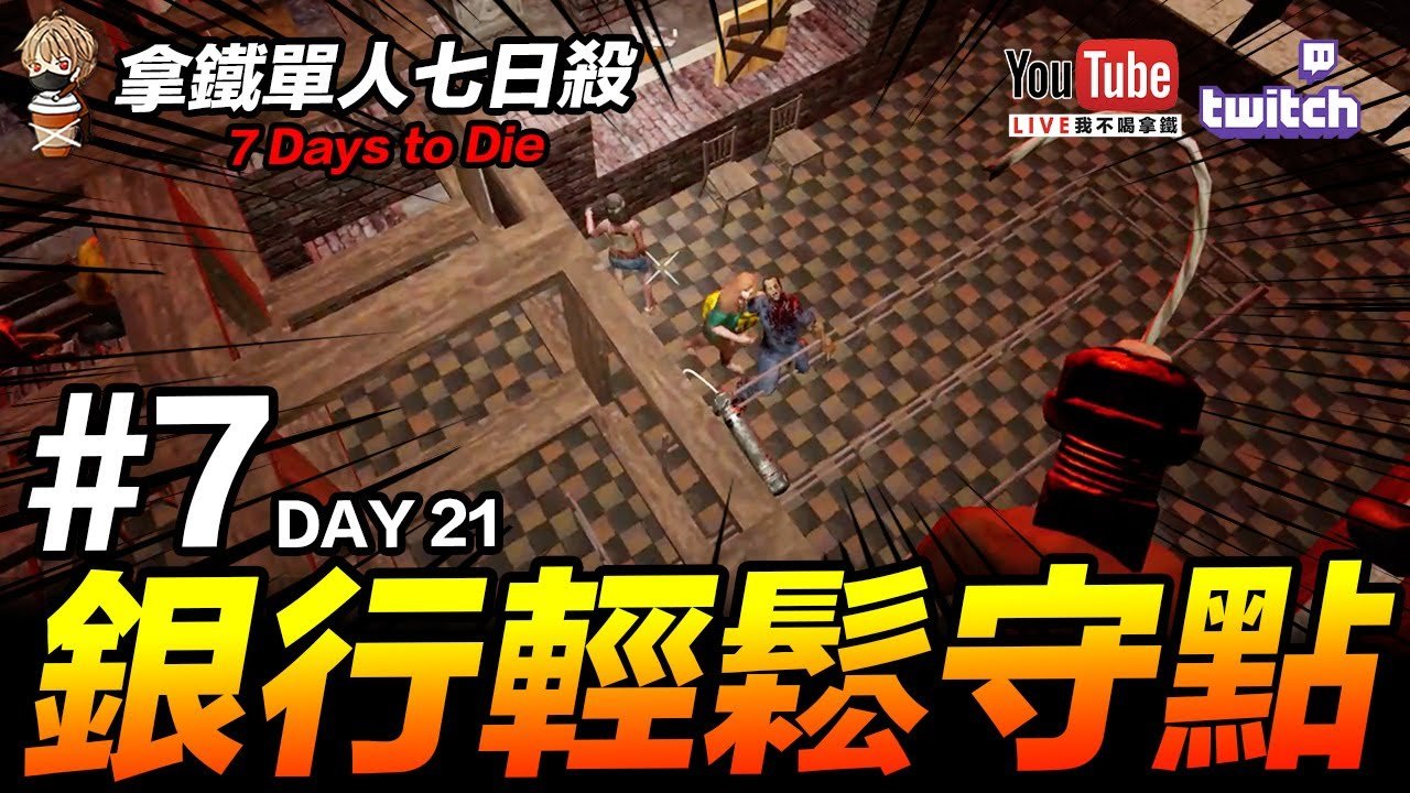 上古卷轴5：天际 年度版 截图15