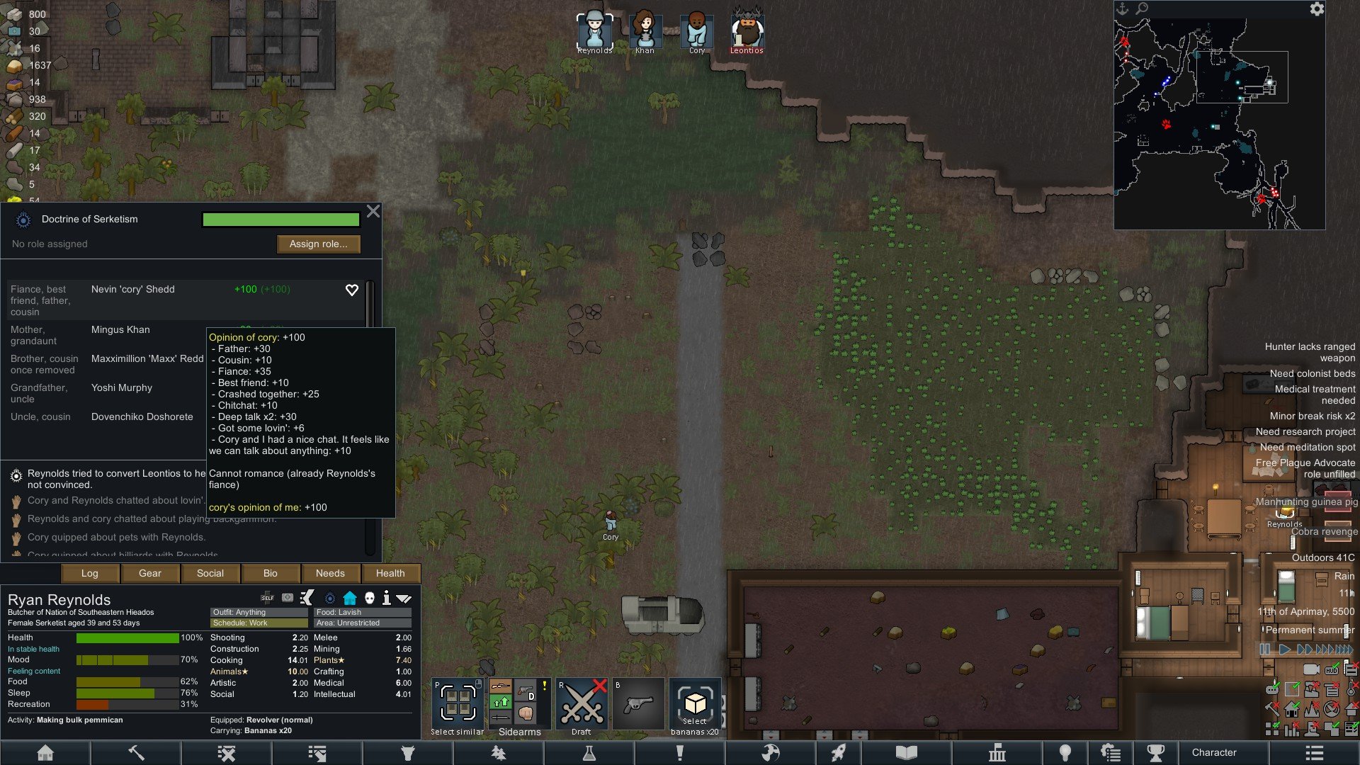 七日杀 完整版 截图7