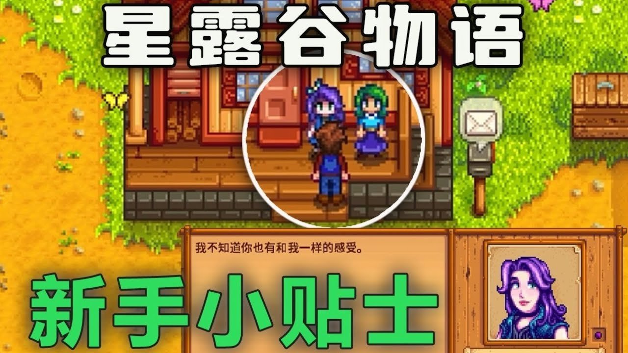 黑暗之魂3 重制版 截图15
