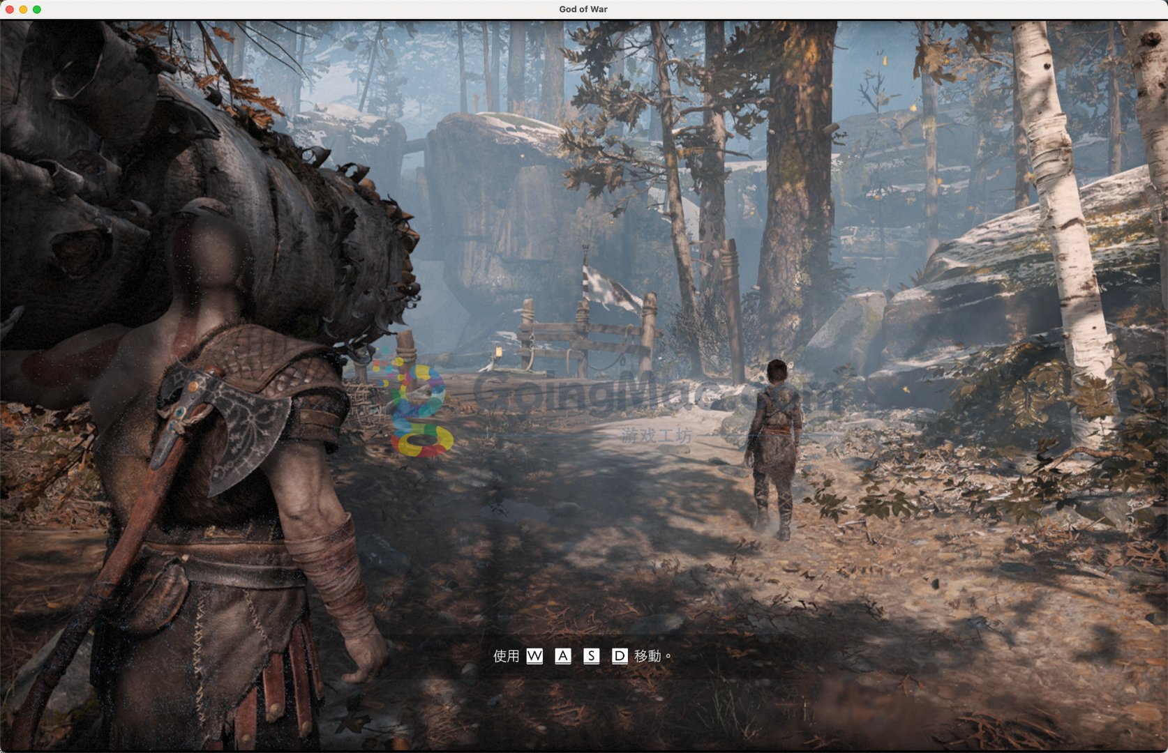 和平精英 截图10