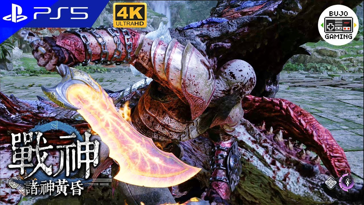 和平精英 截图22