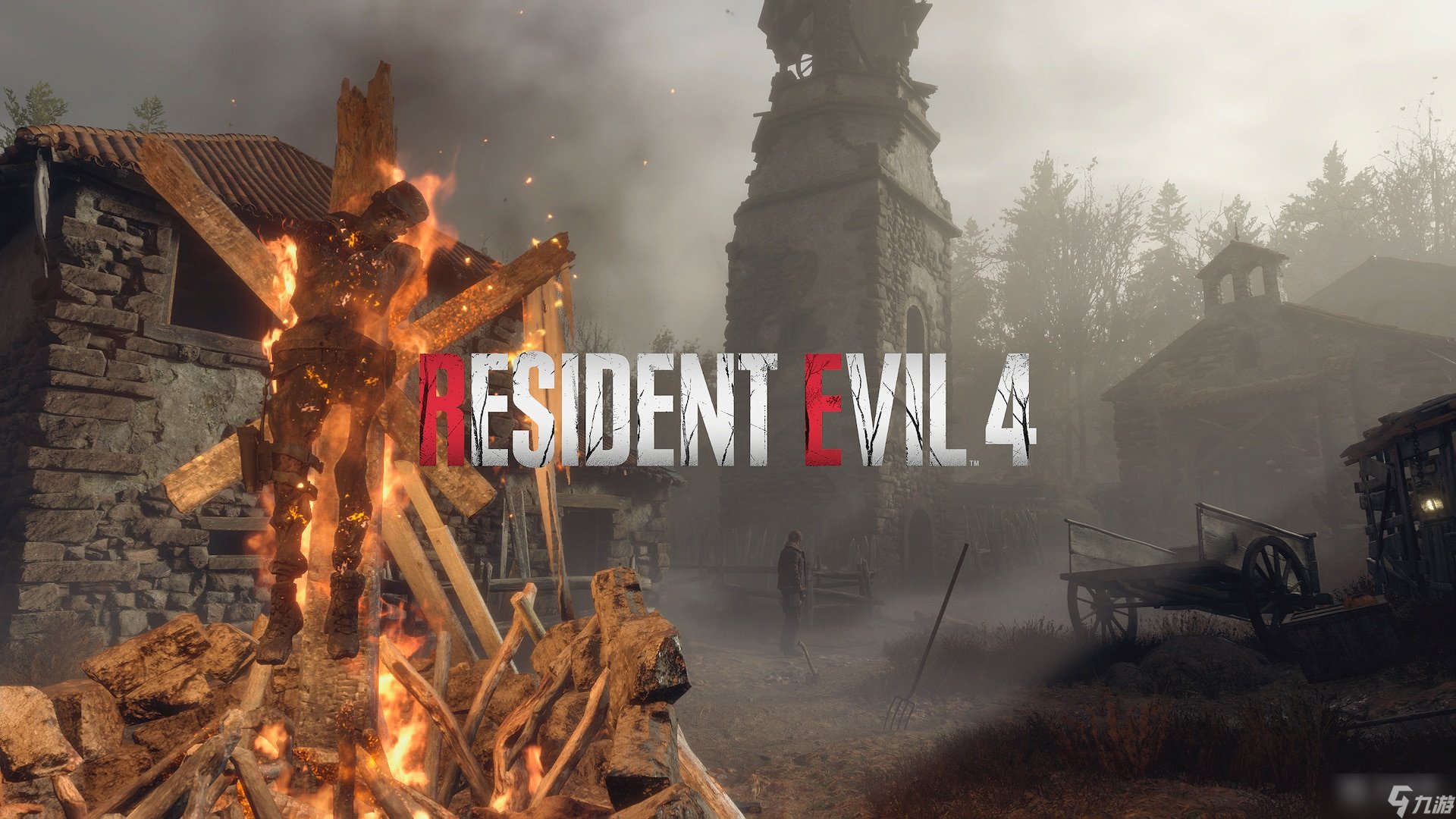 瓦尔海姆 豪华版 截图7