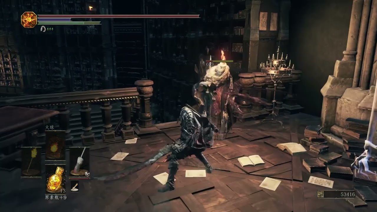 星露谷物语 豪华版 截图18