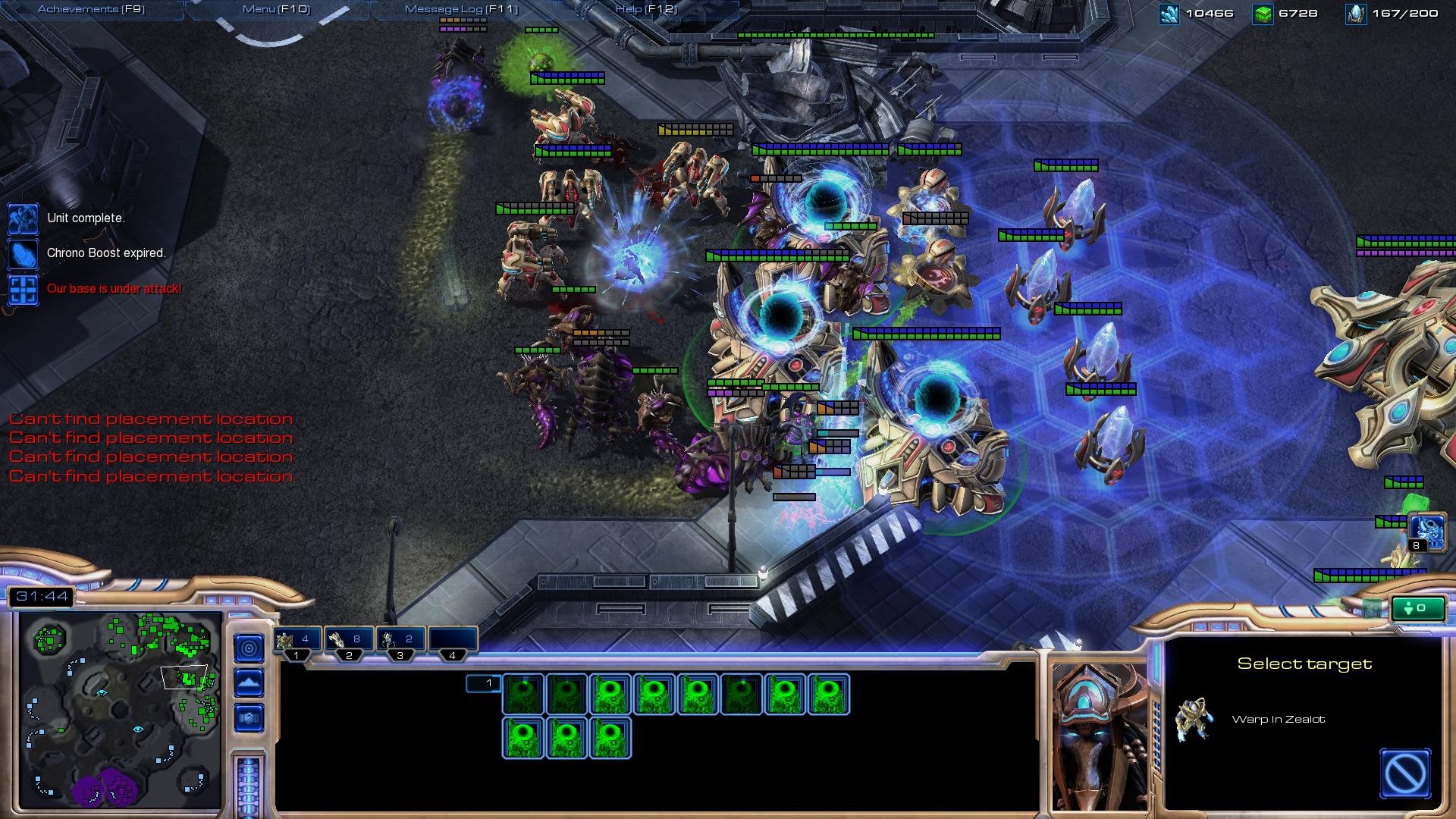 和平精英 截图6