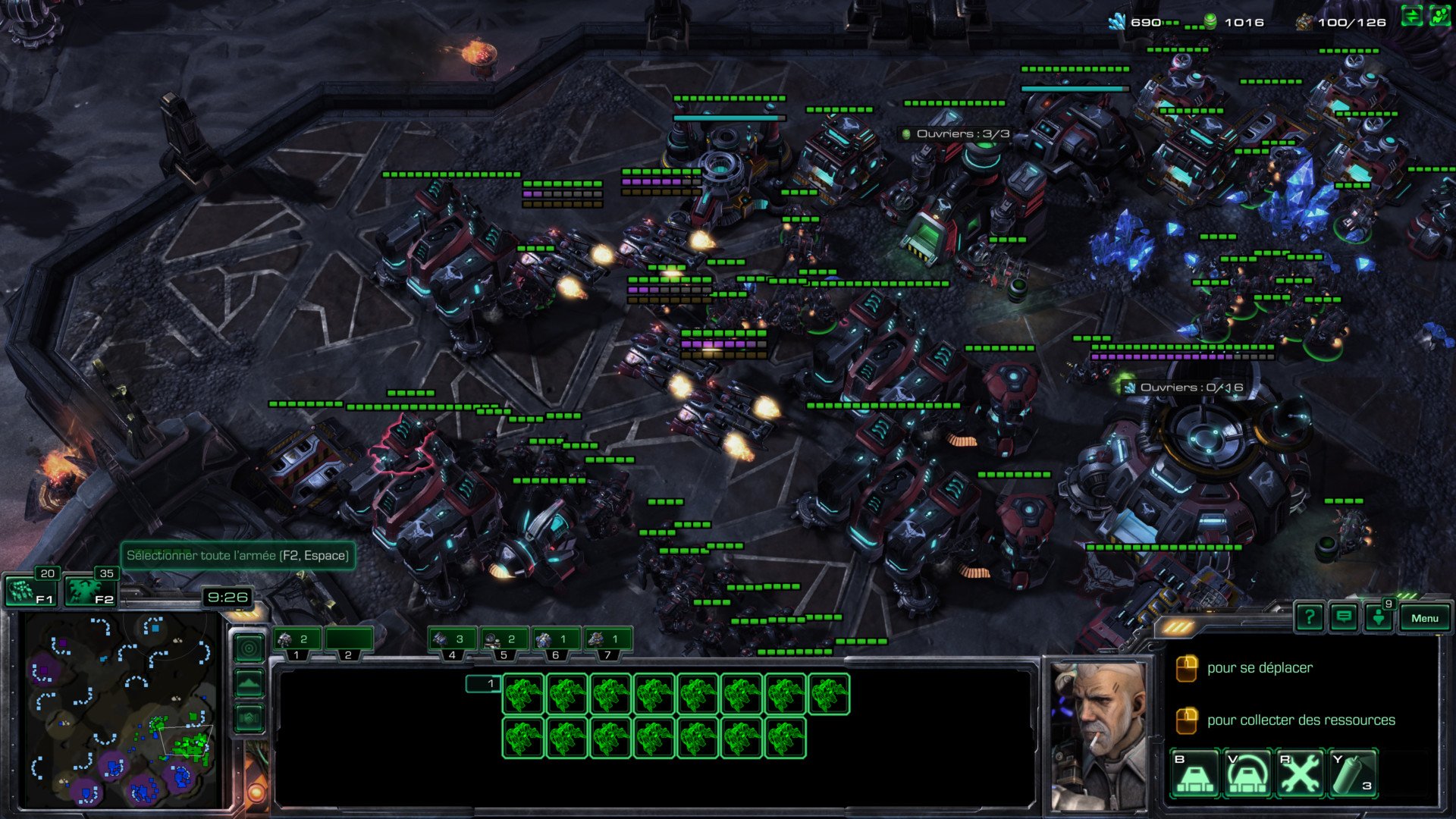 和平精英 截图8