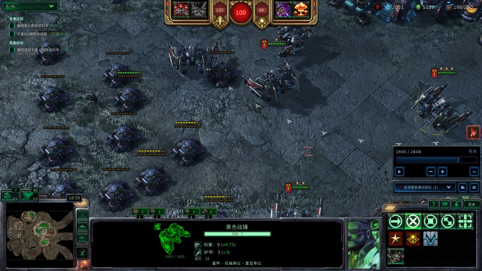 和平精英 截图17