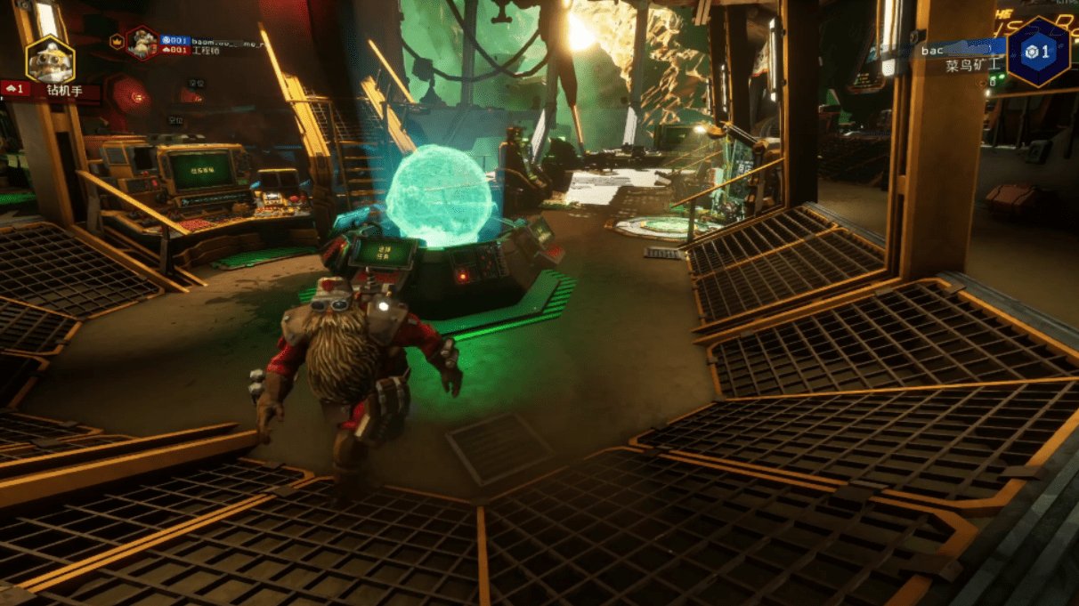 七日杀 完整版 截图13