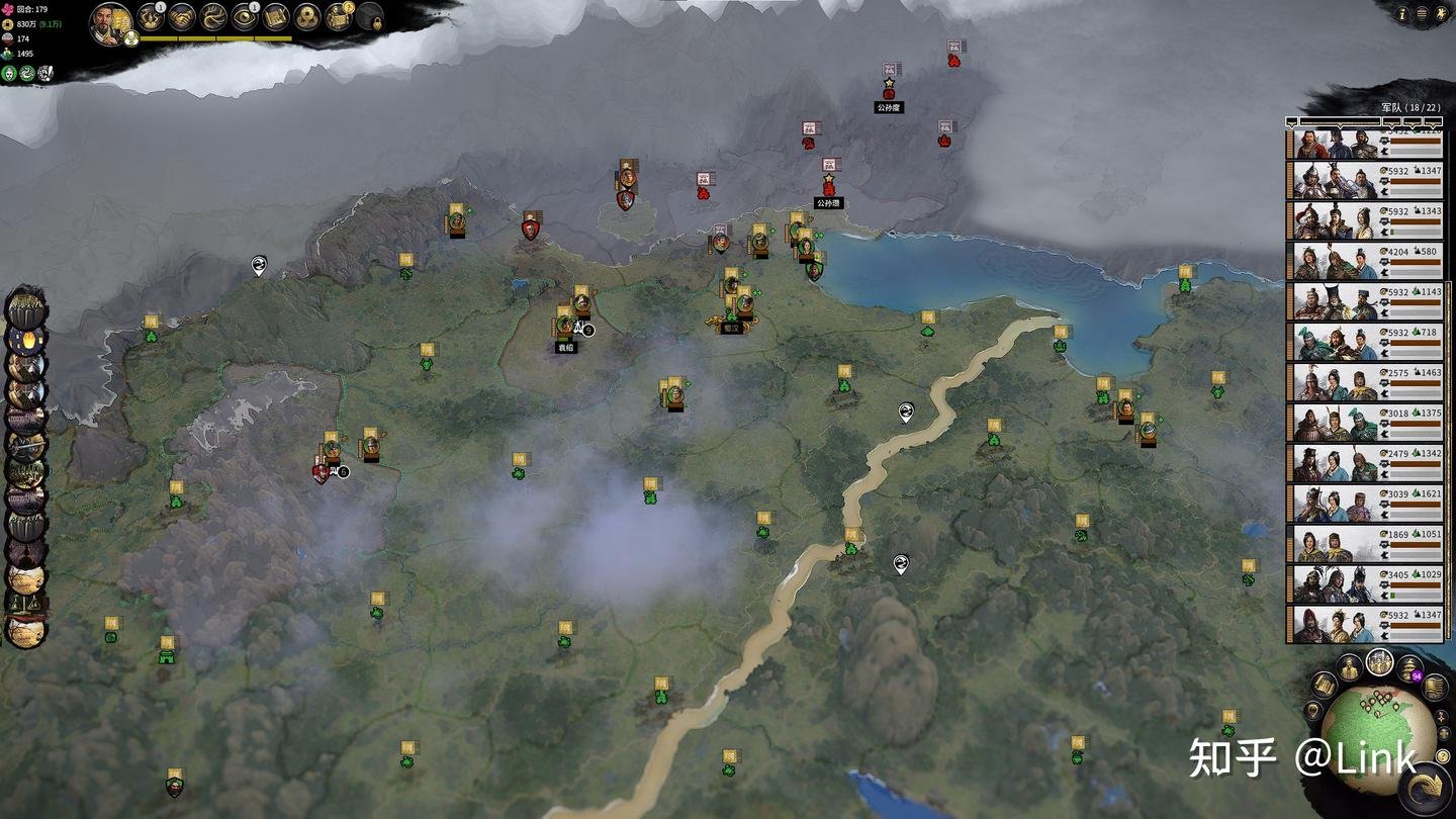 战神 重制版 截图11