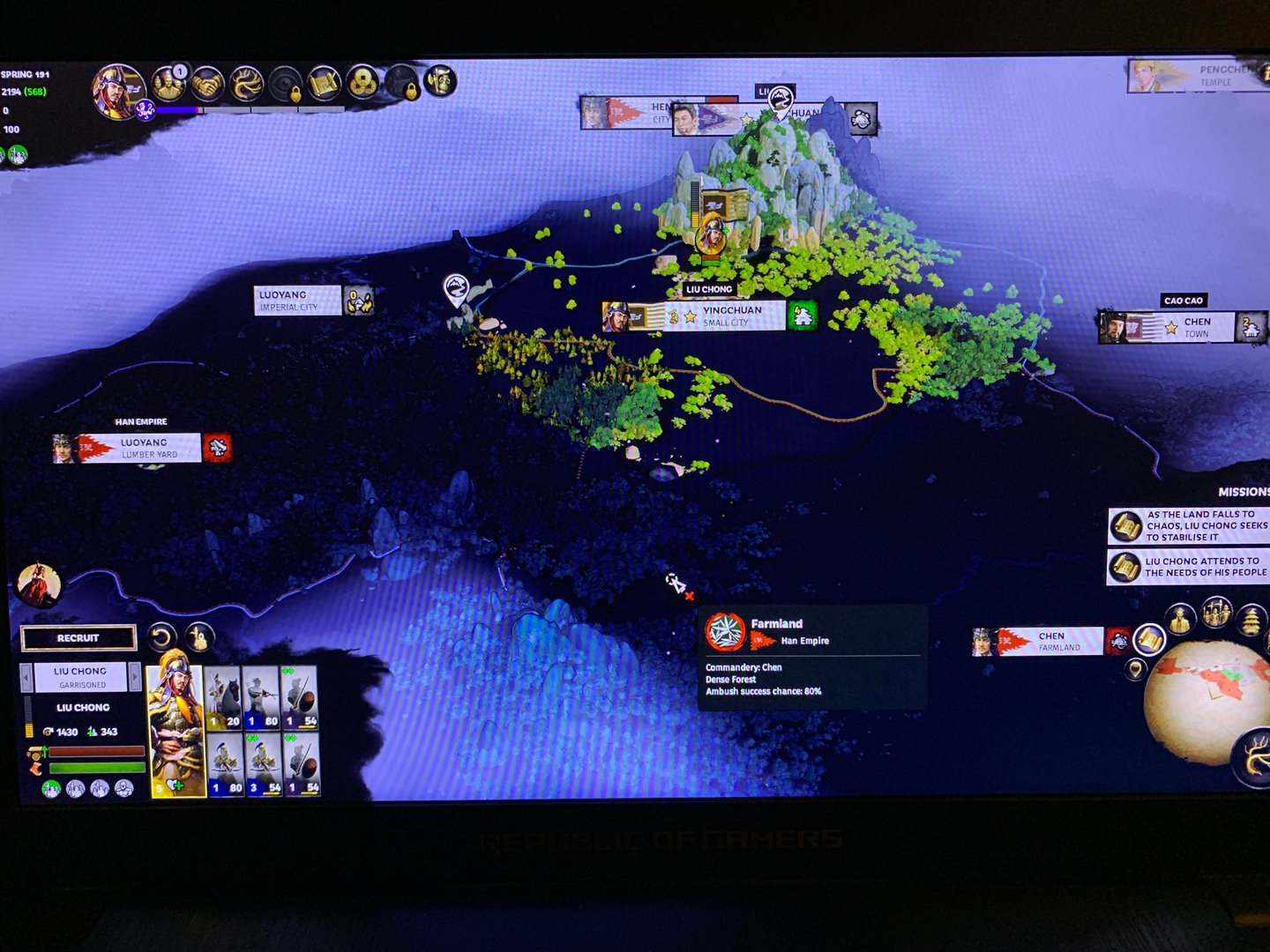 战神 重制版 截图22