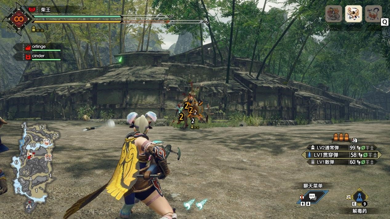 七日杀 完整版 截图1