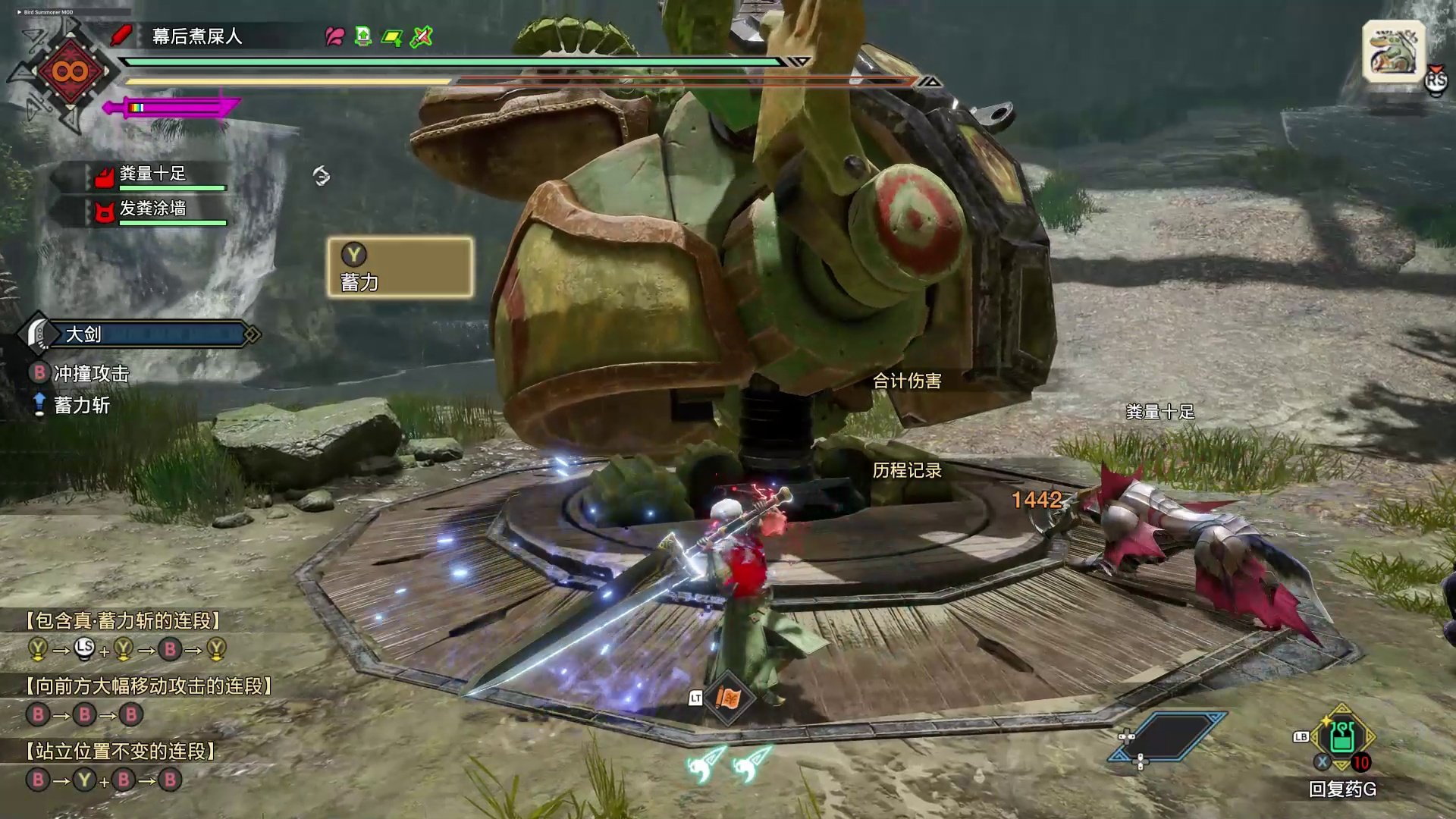 七日杀 完整版 截图19