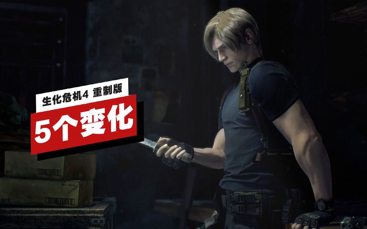 七日杀 完整版 截图3