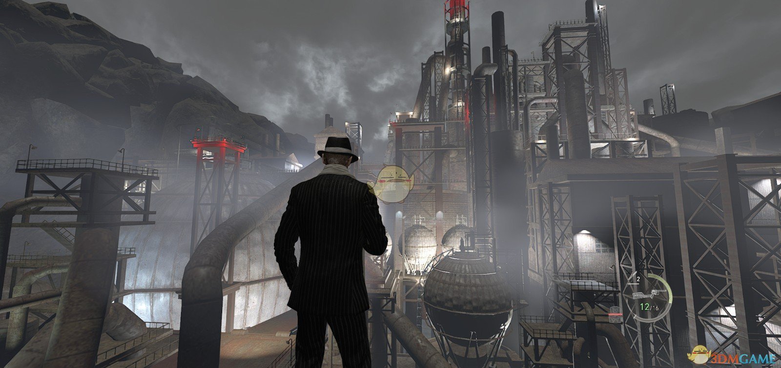 七日杀 完整版 截图5