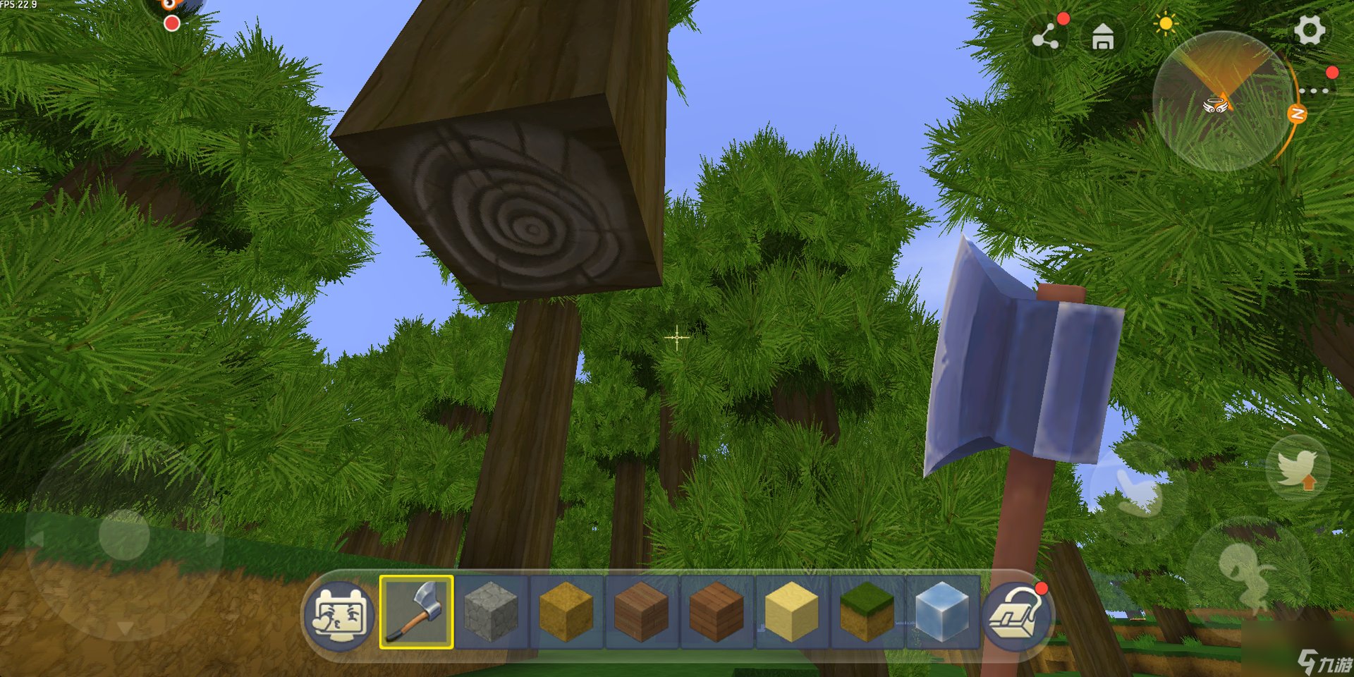 七日杀 完整版 截图16