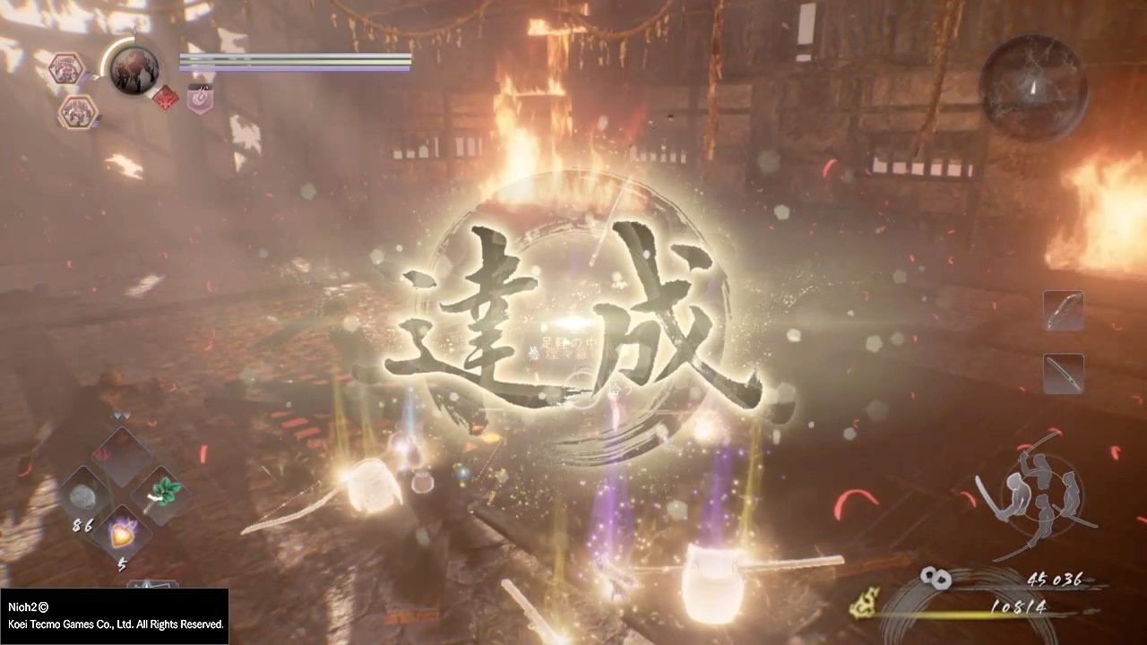 上古卷轴5：天际 截图16