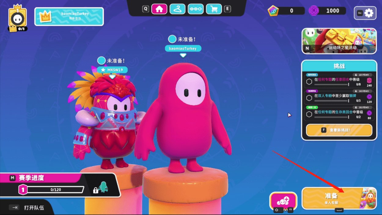 黑暗之魂3 重制版 截图12