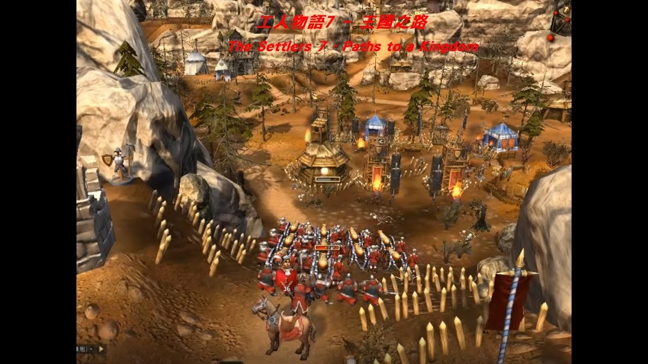 空洞骑士 豪华版 截图18