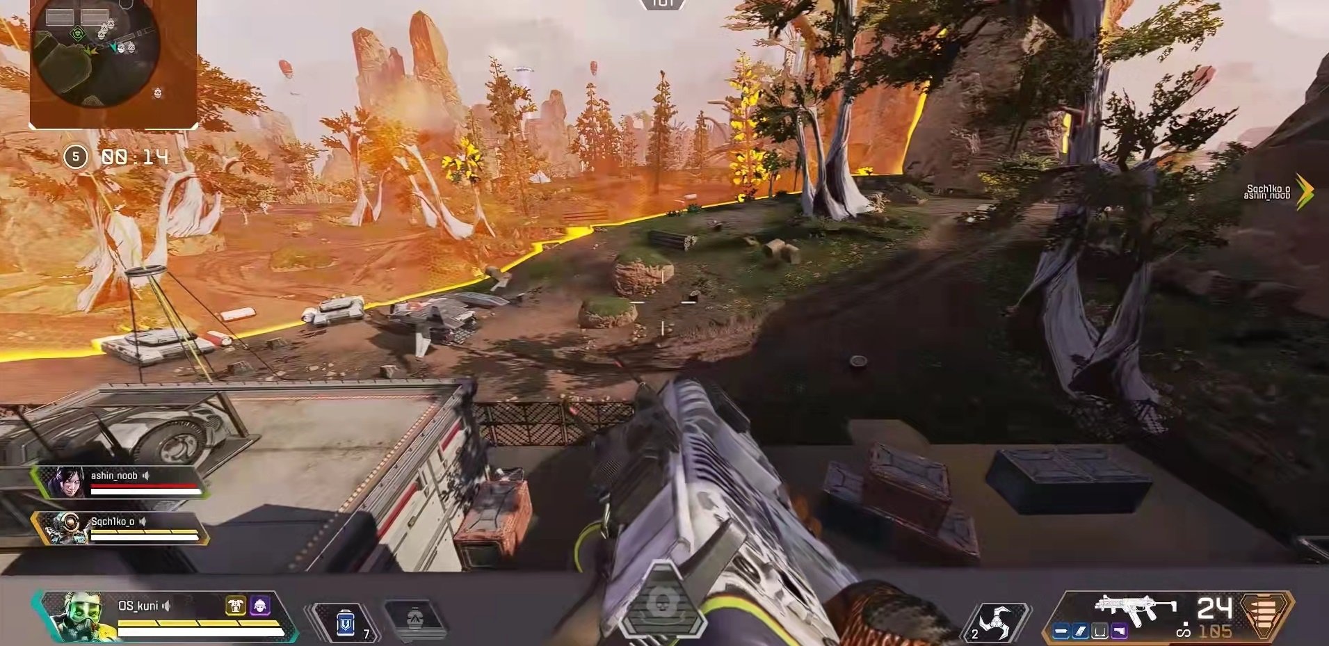 守望先锋2 截图8