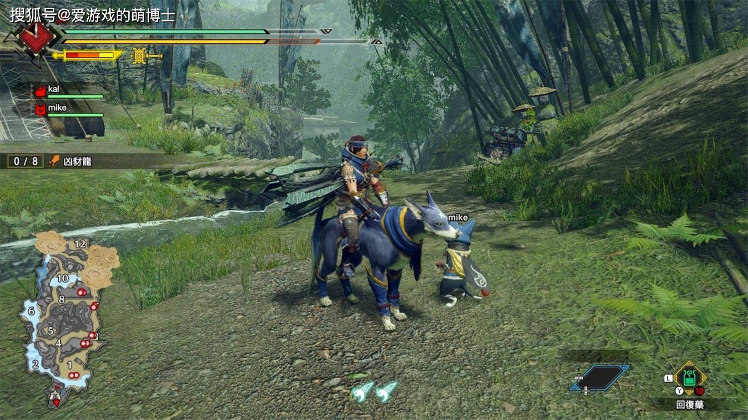 七日杀 完整版 截图6