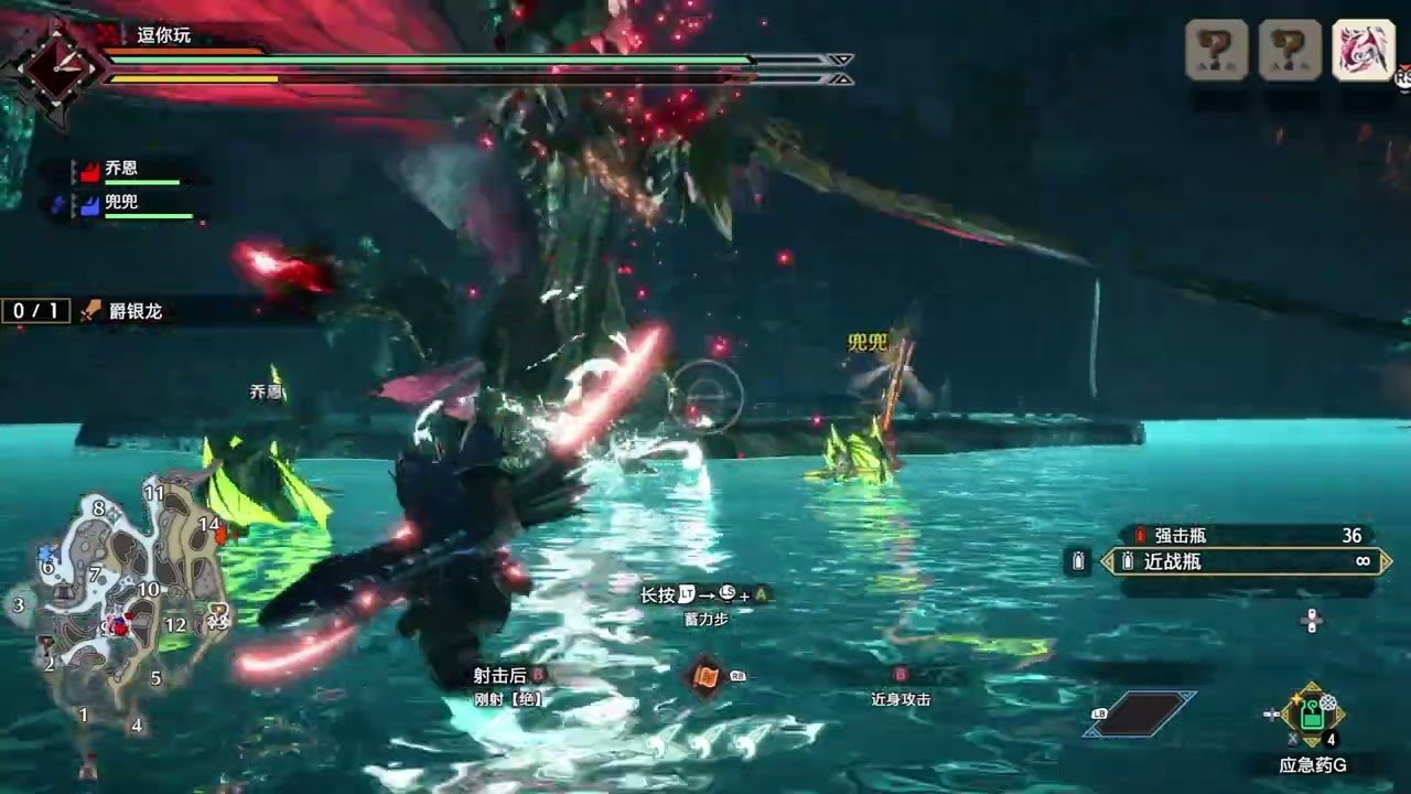 七日杀 完整版 截图8