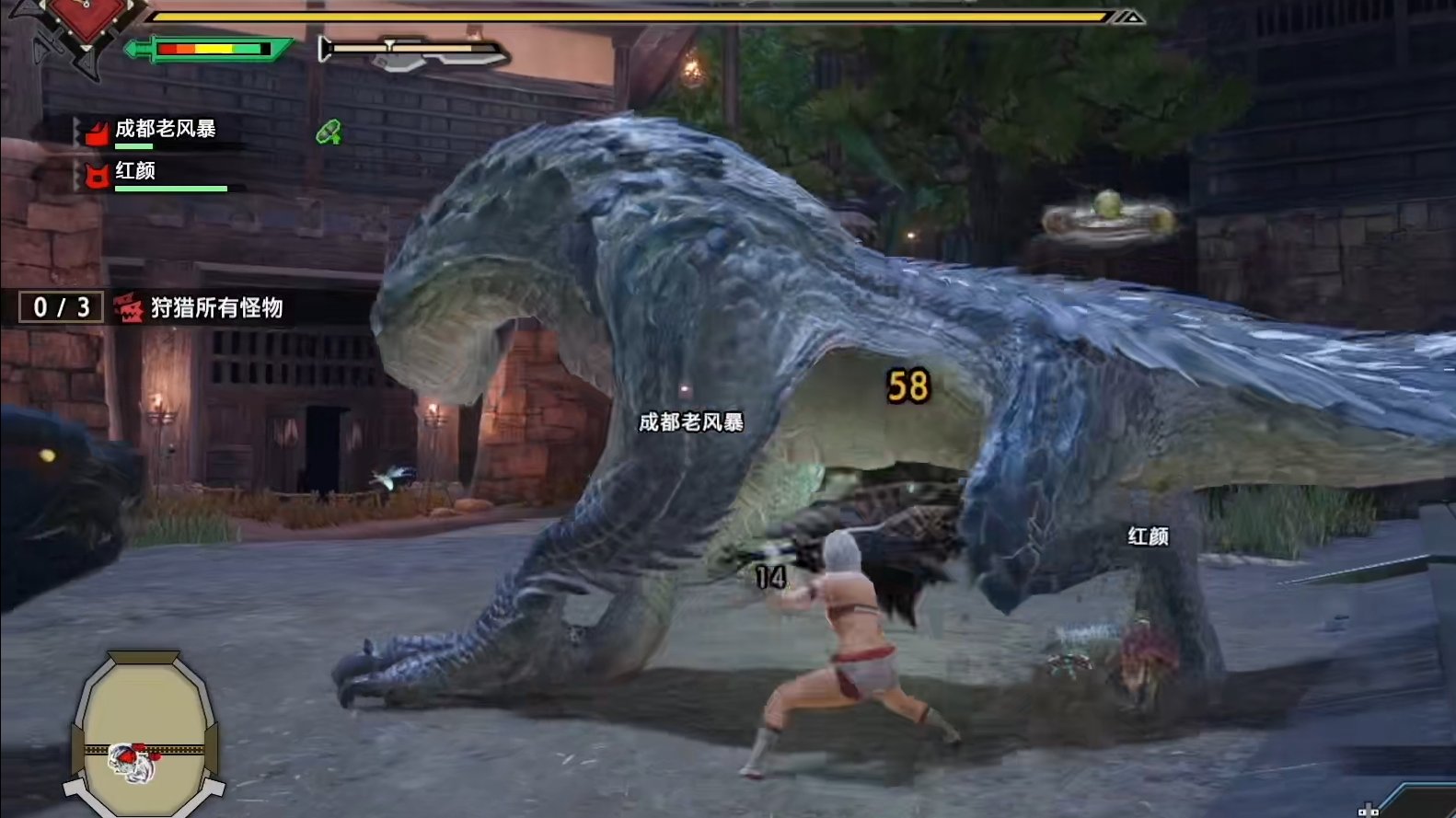 七日杀 完整版 截图20