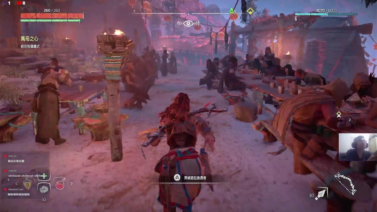 恐鬼症 重制版 截图14