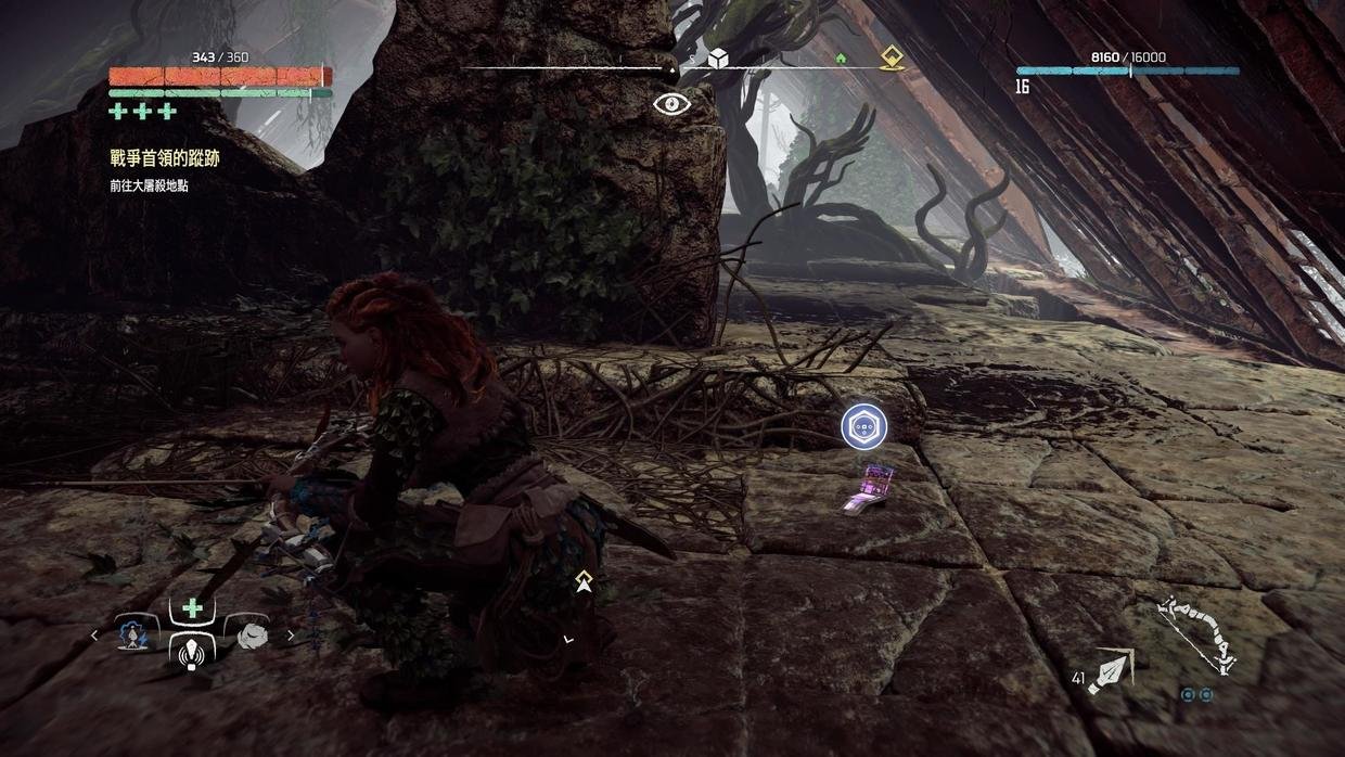 恐鬼症 重制版 截图19