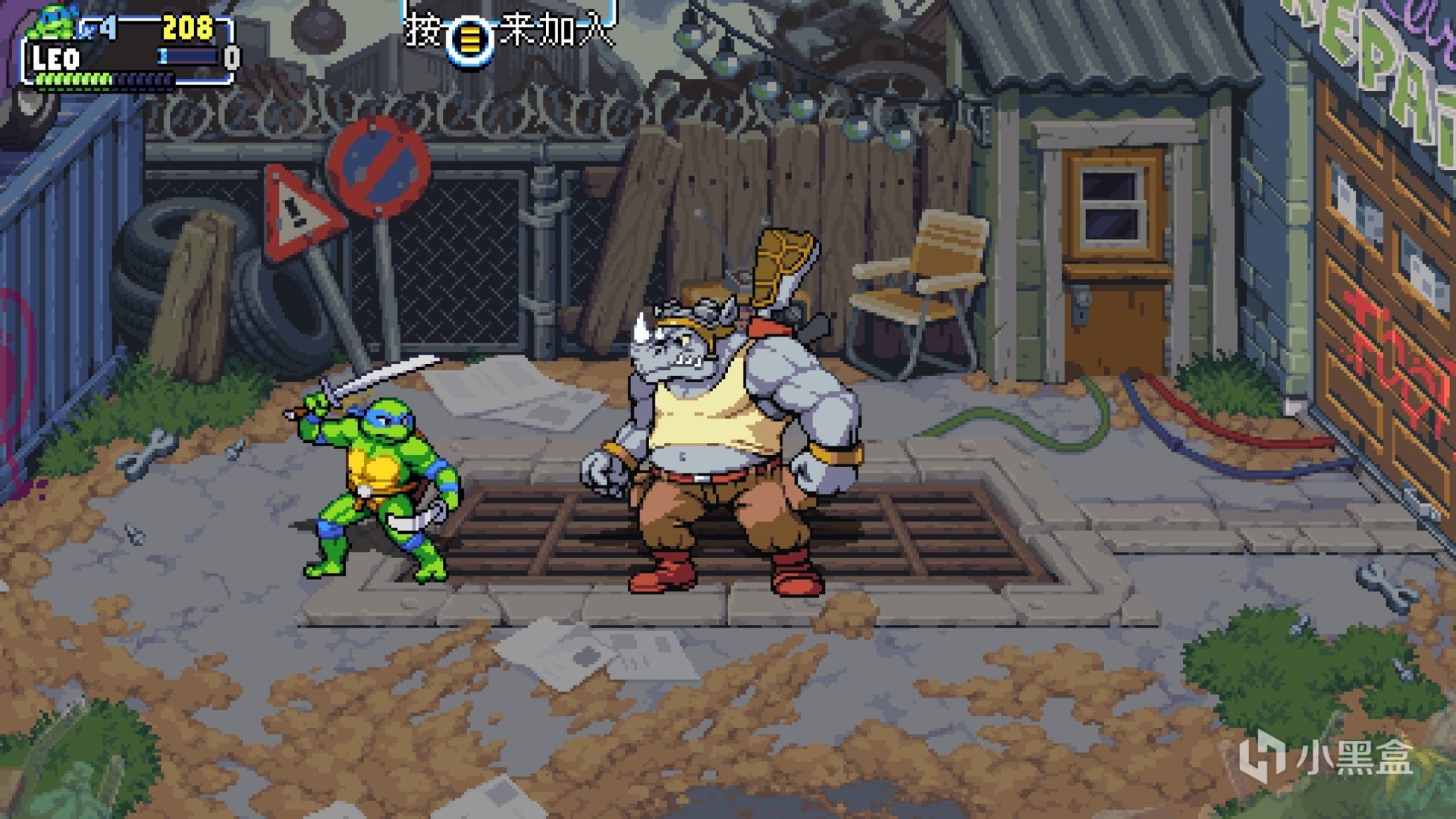 文明6 豪华版 截图16