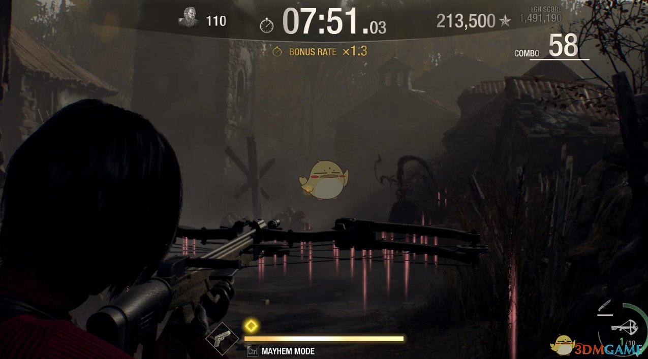 死亡搁浅 年度版 截图6