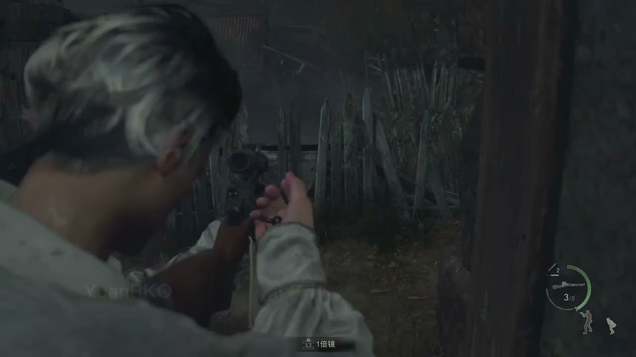 死亡搁浅 年度版 截图12