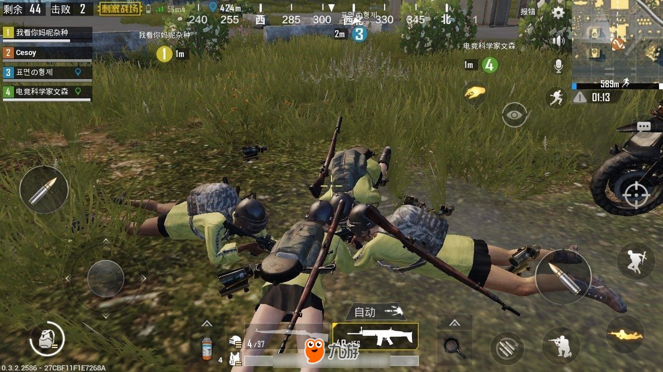 战神 重制版 截图16