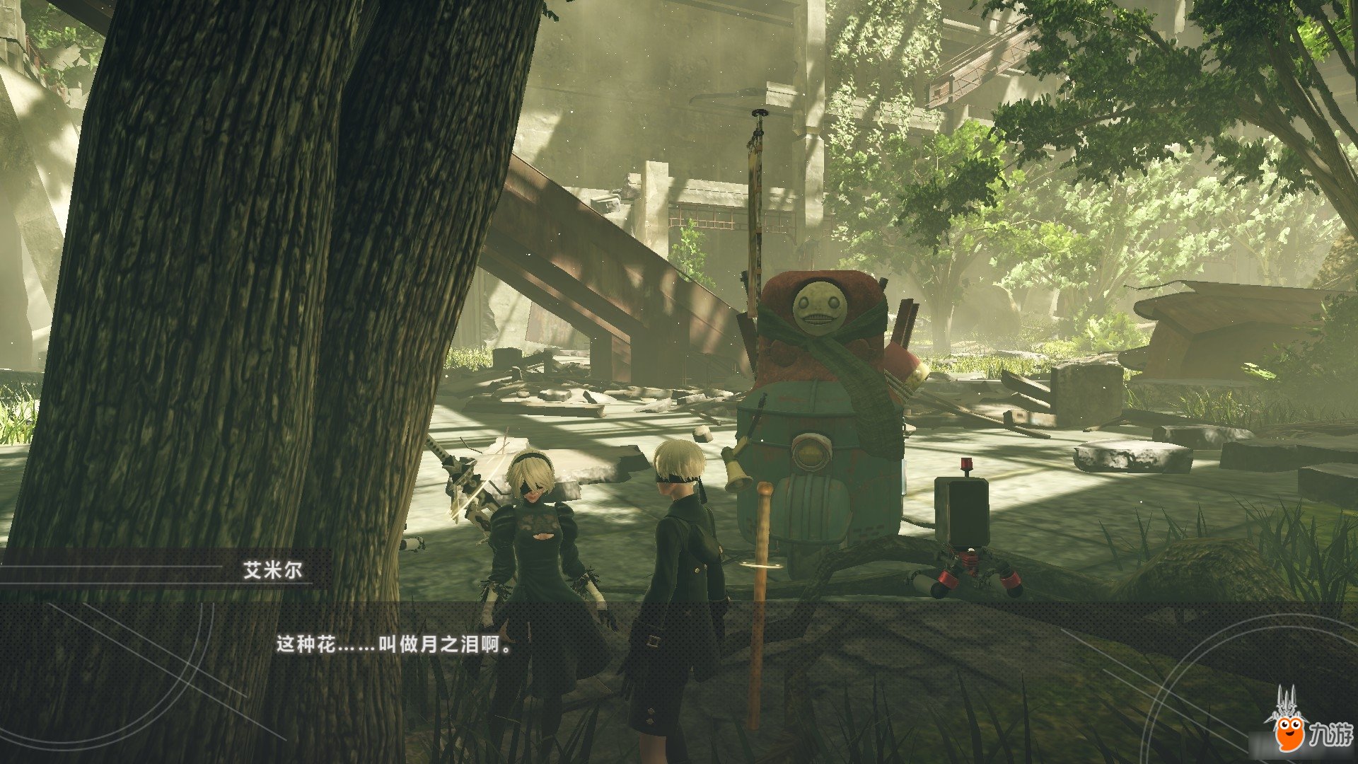 生化危机4：重制版 终极版 截图5