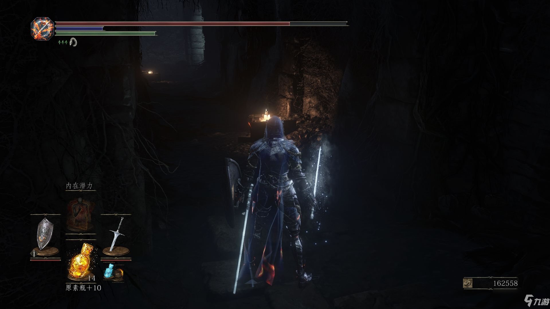 七日杀 完整版 截图10