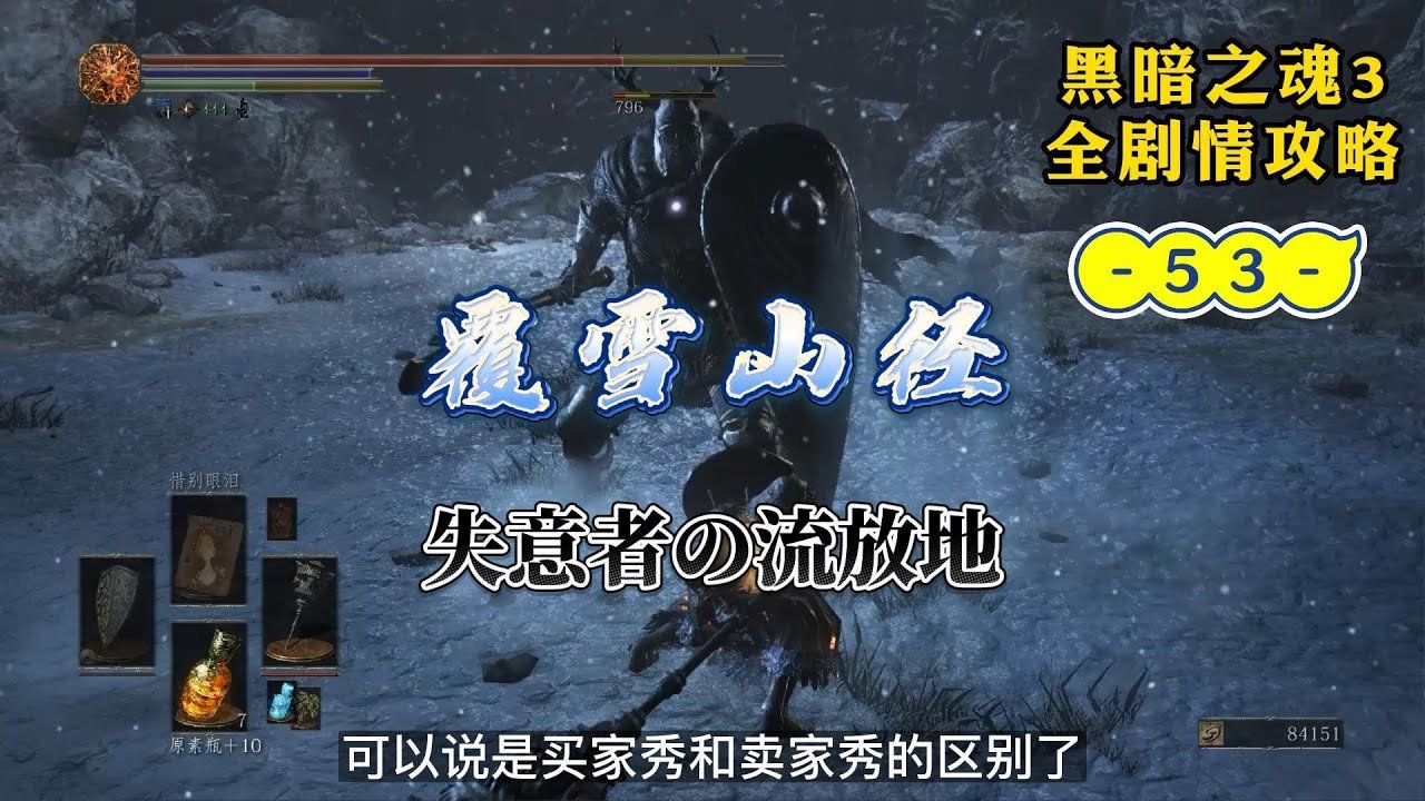 七日杀 完整版 截图15