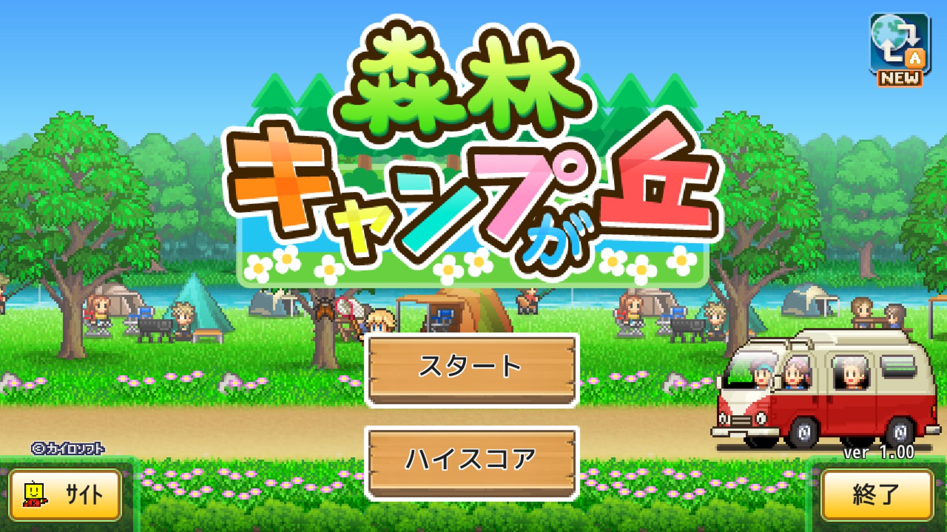 空洞骑士 豪华版 截图17