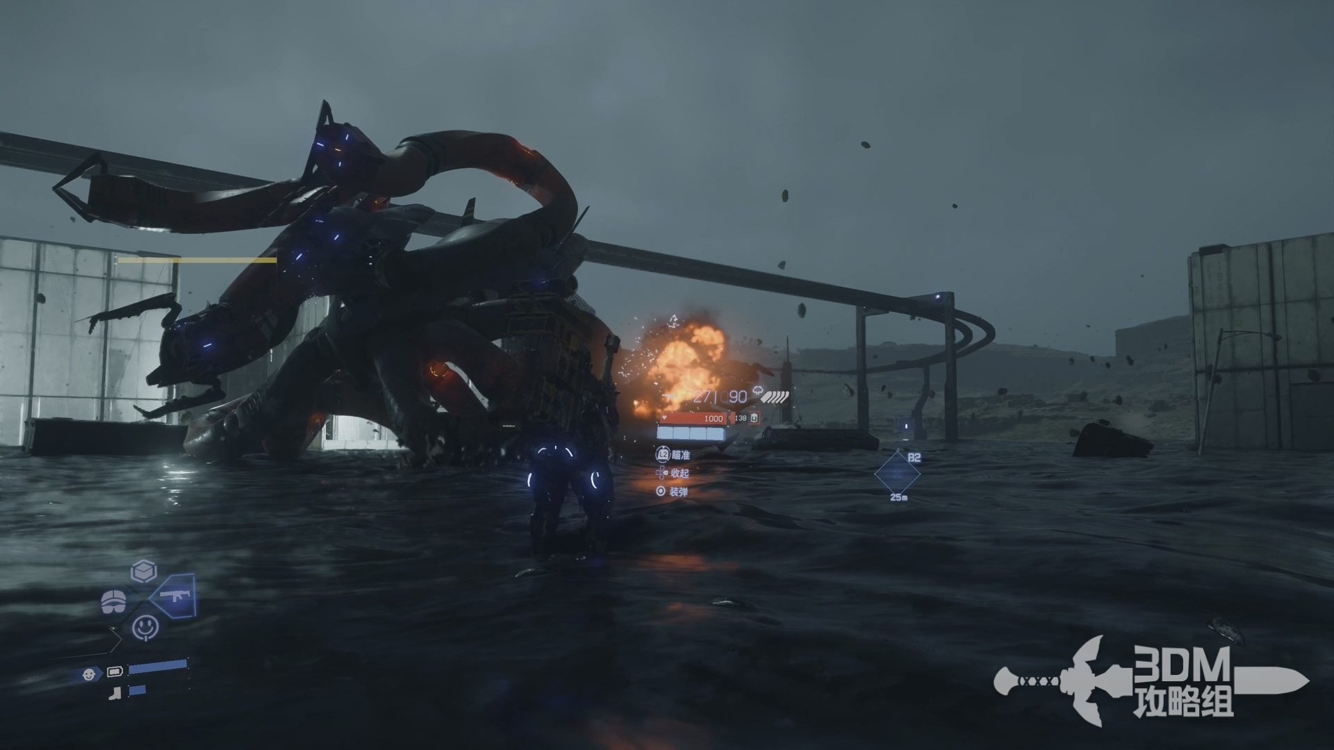 F1 2024 完整版 截图9