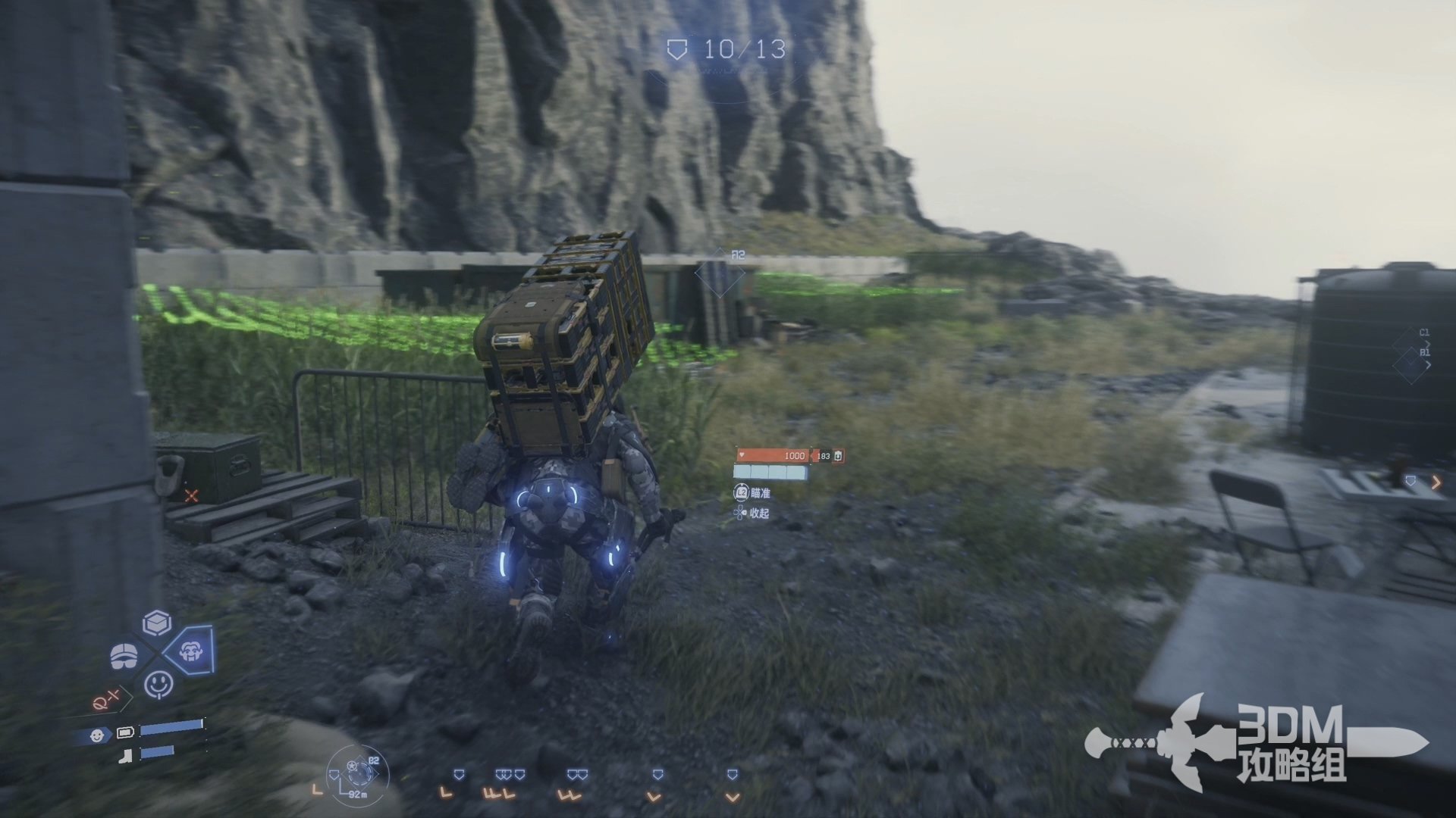 F1 2024 完整版 截图15