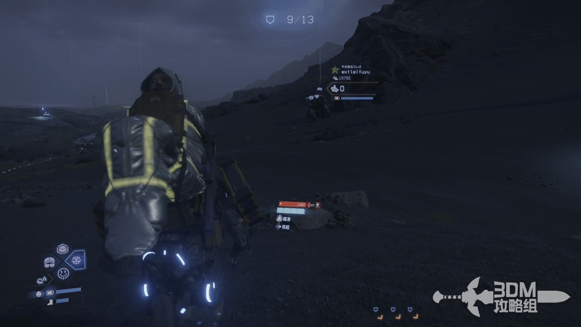 F1 2024 完整版 截图18