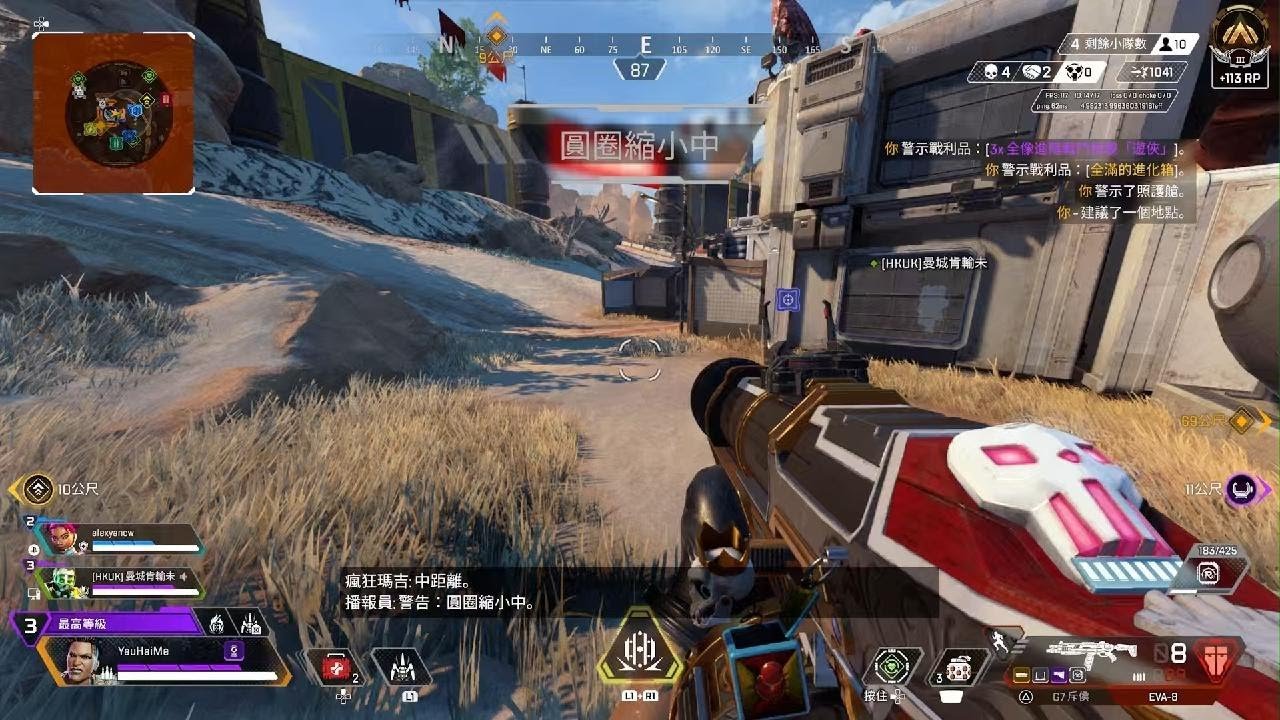 死亡搁浅 年度版 截图12