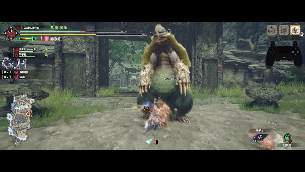 战神 重制版 截图17