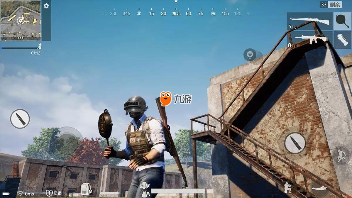 原神 重制版 截图10