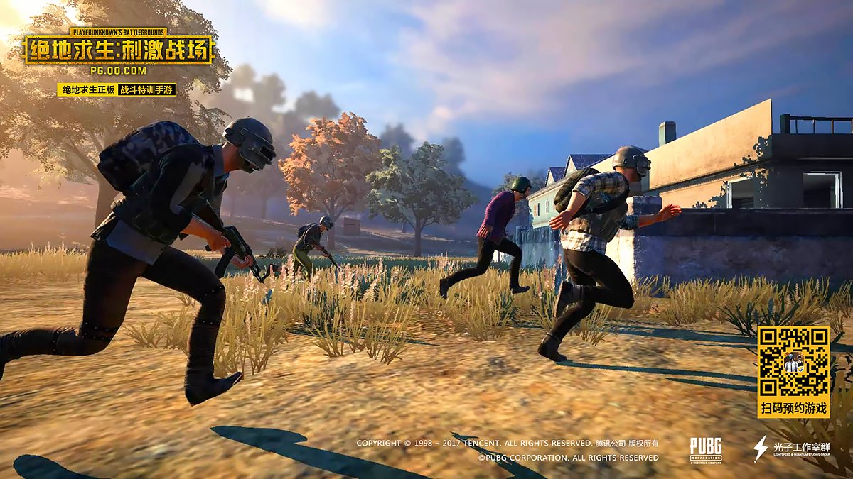 泰拉瑞亚 豪华版 截图5