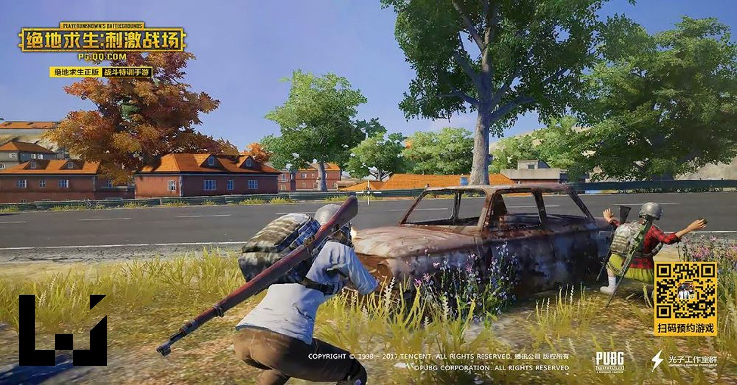 泰拉瑞亚 豪华版 截图10