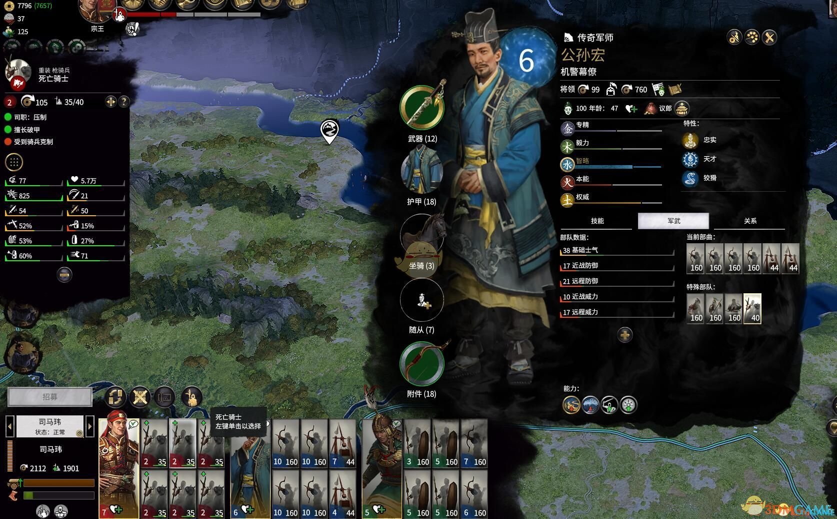 APEX英雄 重制版 截图1